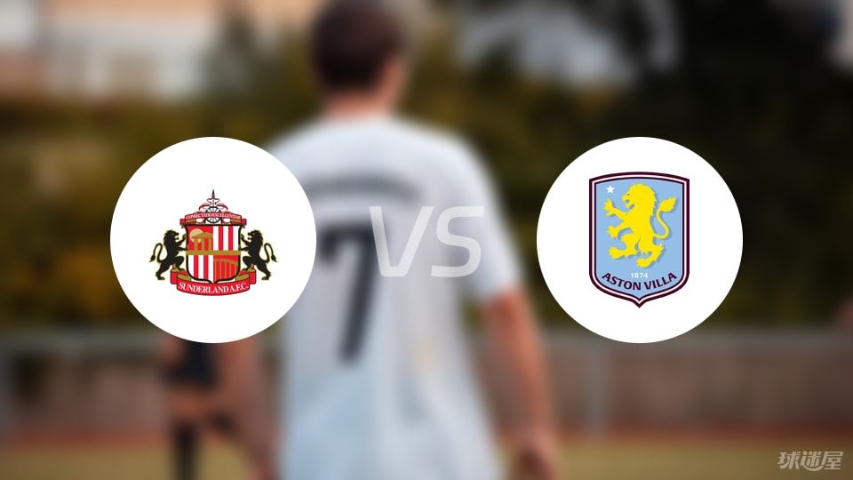 巴西主场抢走名额！世俱杯8队出炉，中国球队无缘，意大利队能否夺冠？